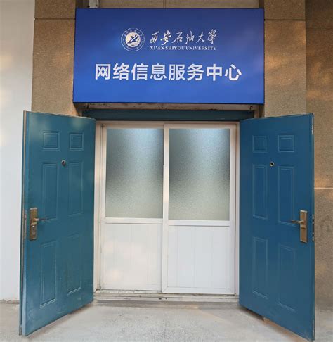 西安市雁塔区窗口单位陆续恢复对外办公 - 丝路中国 - 中国网