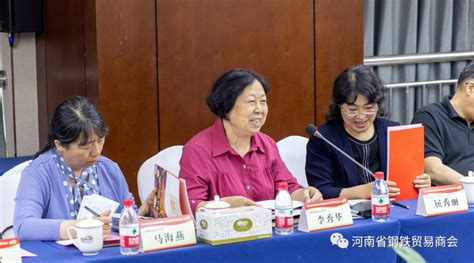 唐山市钢铁工业协会第五届会员大会第二次会议顺利召开—中国钢铁新闻网