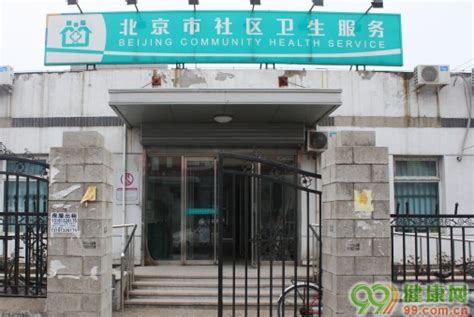北京市大兴区永旺路1号院6号楼16层三单元1601 - 司法拍卖 - 阿里资产