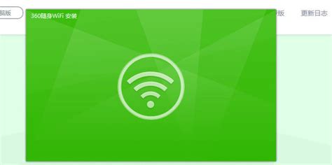 小米随身wifi怎么用，下载驱动后随插随用(附使用步骤图解) — 创新科技网