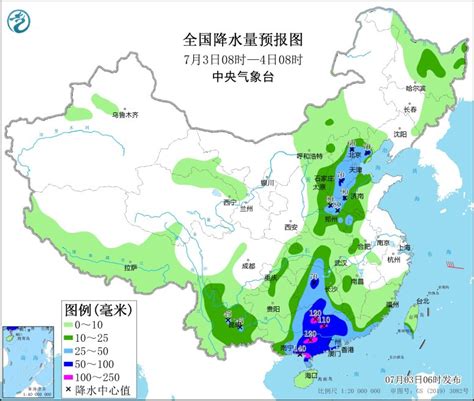 03月29日：未来三天全国天气预报 - 黑龙江首页 -中国天气网