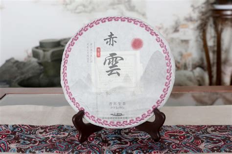 软件下载-贵州茶叶交易中心（销地中心）· 普洱在线-