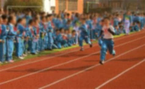 临湘：第十三届中小学生运动会开幕-岳阳市教育体育局
