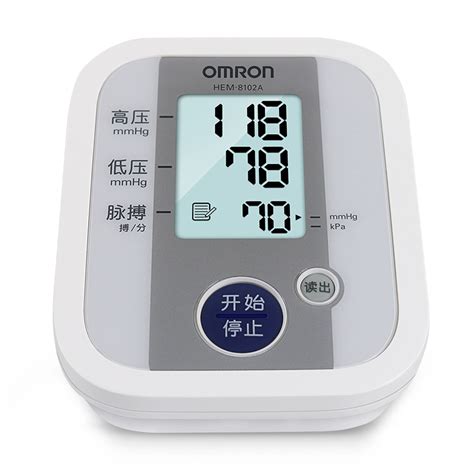 欧姆龙上臂式电子血压计HEM-7136_使用说明书_价格_护生堂大药房