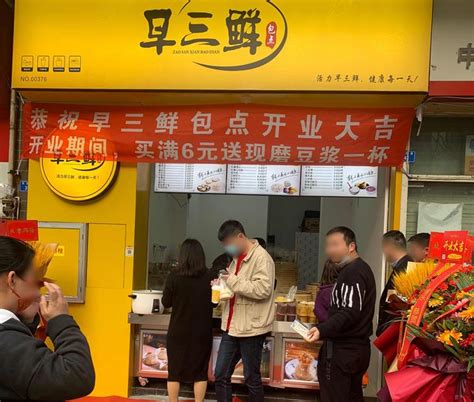 2022年已达到万亿规模的中国早餐市场，如何入局创业？ - 知乎