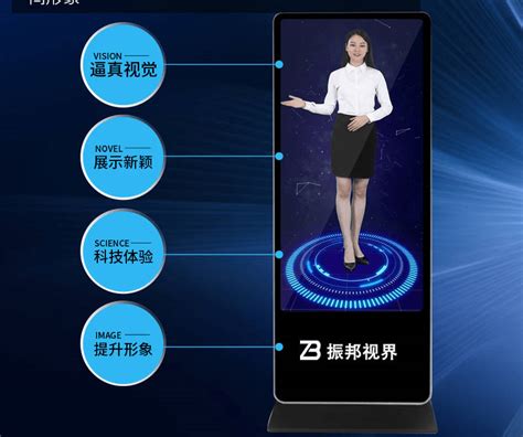 最前线 | 首个虚拟主持人YAOYAO亮相，芒果TV这次在技术上秀了一把“肌肉”_创氪_中国网