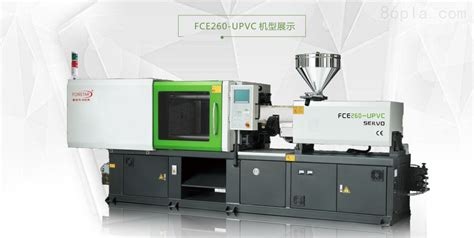 注塑机FCE260-UPVC-广东科仕特精密机械有限公司