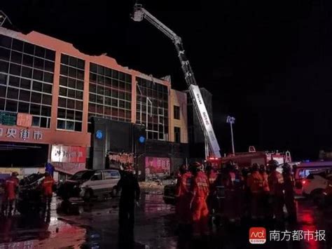 山西襄汾聚仙饭店坍塌致29死事故：饭店负责人已被刑拘 - 上游新闻·汇聚向上的力量