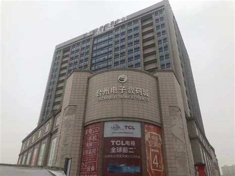 温岭银泰城引入一线品牌未来要做台州市场份额第一_联商网