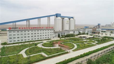 新疆维吾尔自治区哈密市优质企业线下专场招聘会-招生就业