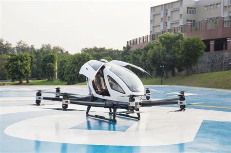 TOP5 民航局正式发布《亿航EH216-S型无人驾驶航空器系统专用条件》