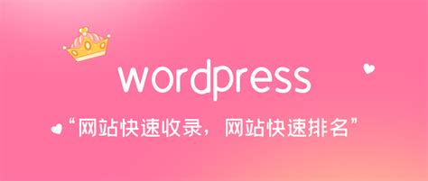 Simple Download Monitor - 免费且简单的WordPress下载管理插件_老蒋部落