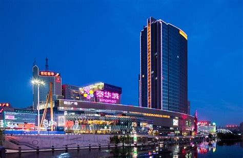 潍坊泰华城：向打造“山东第一ShoppingMall”目标持续推进_联商网