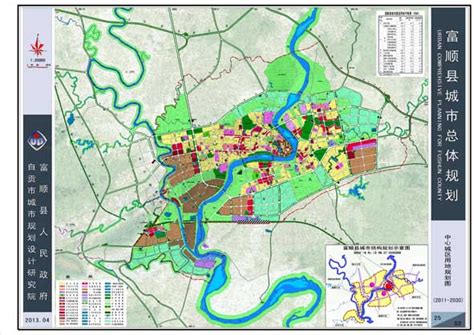 雅安市城市总体规划（2001-2020）