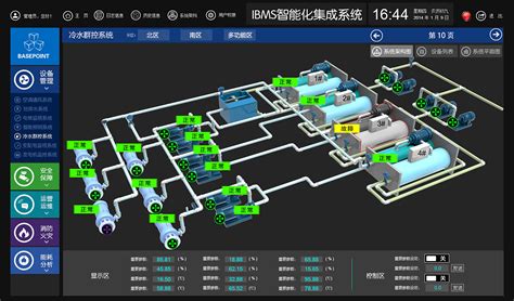 金搏仕蓝牙电子天平帮助客户连接上海智能危化品管理系统！