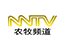 内蒙农牧频道节目表,内蒙古电视台农牧频道节目预告_电视猫