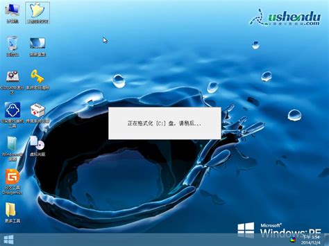原版windows XP系统安装教程(图文)_鑫尚科技