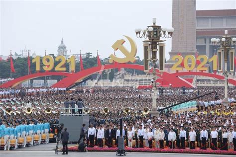北京：庆祝中国共产党成立100周年大会在天安门广场隆重举行-人民图片网