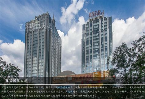 【富凯大厦,写字楼•办公楼出租•出售•租赁价格信息】-北京西城金融街•写字楼•甲级-北京写字楼网-房天下