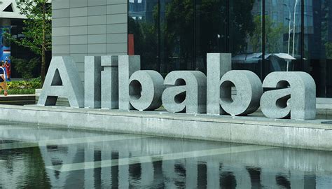 阿里巴巴20亿美元收购网易考拉|界面新闻 · 科技