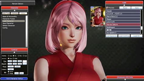 Honey Select Unlimited »FREE DOWNLOAD | CRACKED-GAMES.ORG