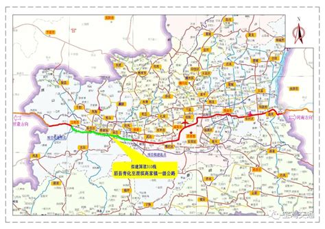 310国道眉县青化至渭滨高家镇公路初步设计获批 - 西部网（陕西新闻网）
