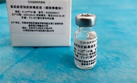 惠州头条：惠城千余名退役军人及军属接种新冠疫苗 - 广东省退役军人事务厅