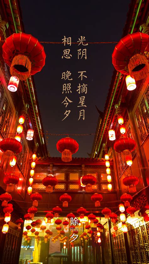 2019新年快乐 新年 红色 灯笼|平面|海报|小小宇儿 - 原创作品 - 站酷 (ZCOOL)