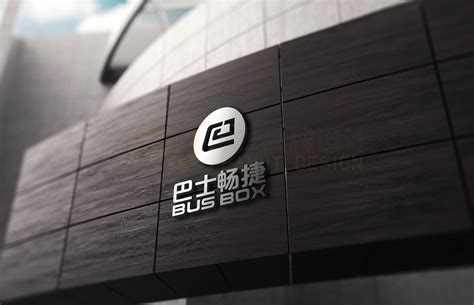 广州logo设计公司排名,商标设计公司-【花生】专业logo设计公司_第322页