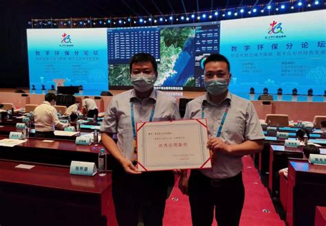 全国优秀！泰州这一平台在数字中国建设峰会上获奖 | 江苏网信网