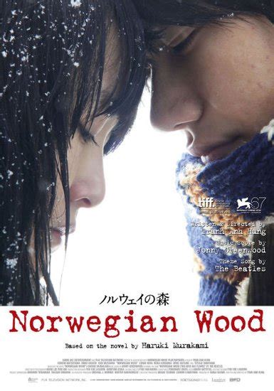 挪威的森林 挪威的森林 - 电影 - 高清在线观看 - 腾讯视频