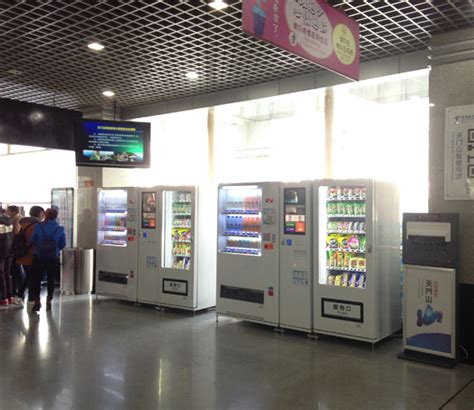 售货机|北京：10座地铁站率先设置口罩自助售货机_地铁站|口罩|乘客|付费