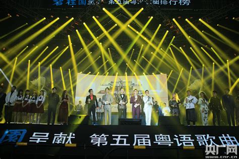 ktv歌粤语歌曲排行榜_十大ktv必点歌曲排行榜ktv点唱率最高的十首歌榜单_中国排行网