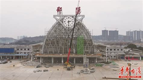 邵阳市“产业兴邵”重点项目建设扫描 - 市州精选 - 湖南在线 - 华声在线