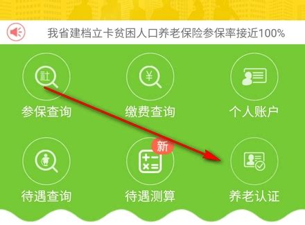 襄阳iso认证,襄阳iso认证公司「十堰随州」找襄阳迅捷润达企业管理有限公司