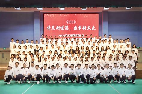 郑州高新区朗悦慧外国语中学2023届未来班毕业典礼举行-大河网