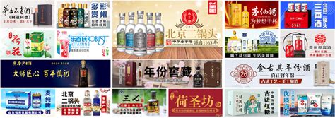 酒水单宣传册图片_单页/折页_编号2217882_红动中国