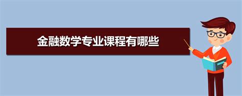 2022-2023年度广东省职业院校学生专业技能大赛（高职组）金融科技应用技能赛项圆满完成