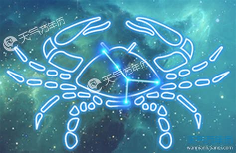 巨蟹座和十二星座的配对指数 关系如何 - 第一星座网