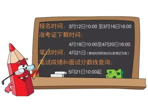 11月16日起闵行医疗招聘500个岗位（附报名指南）- 上海本地宝