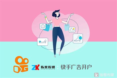 华扬联众：2022中国互联网营销报告 - 4A广告网