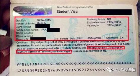 新西兰留学申请网签有哪些需要注意的重点？ | 翰林国际教育