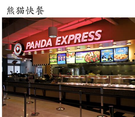 中式快餐加盟品牌怎么选-吉祥馄饨