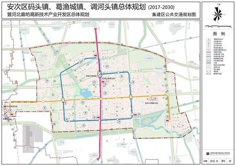 重磅！新城际天津至新机场联络线将在廊坊、永清设站-廊坊新房网-房天下