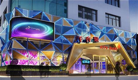 星聚会KTV上海首店于五角场合生汇购物中心盛大开业_搜铺新闻