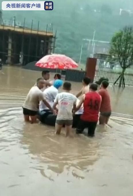 云南昭通洪涝灾害已造成3人遇难 3万多人受灾_手机新浪网