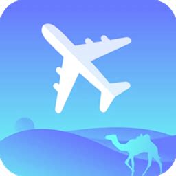 去哪儿旅行软件下载-去哪儿旅行软件app官方下载 v10.2.2-93软件园