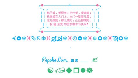 qq空间留言代码:朋友间的关系_北海亭-最简单实用的电脑知识、IT技术学习个人站
