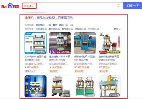 上海波创电气有限公司为您提供最专业的机器视觉解决方案