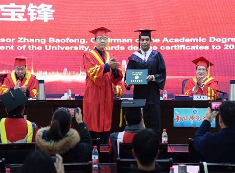 2021届（首届）国际学生毕业典礼暨学士学位授予仪式-南阳师范国际教育学院中文